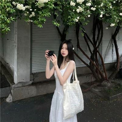 私人采购